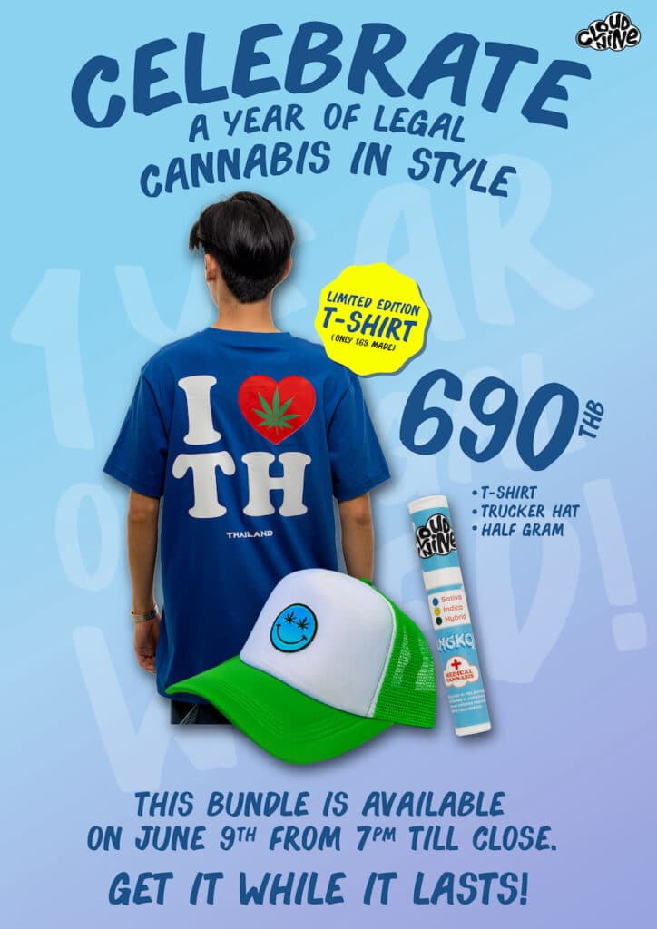 T-Shirt Limited Edition at Cloud Nine